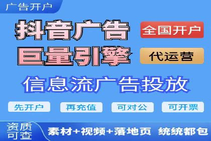 案例分析：百度推广助力企业实现业绩翻倍