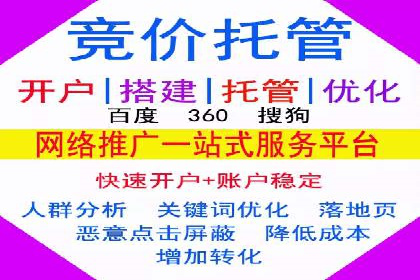 提升信息流广告转化率的方法与XX案例分析